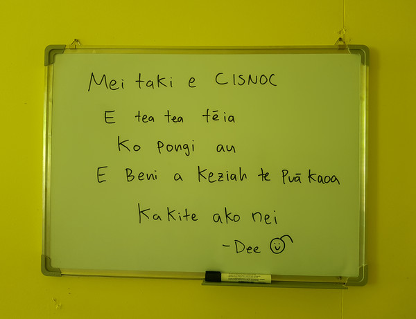 Message says thank you CISNOC this board is white I am hungry and Keziah has a dog named Benny. see you again soon. Written on Dees last day for her coworkers